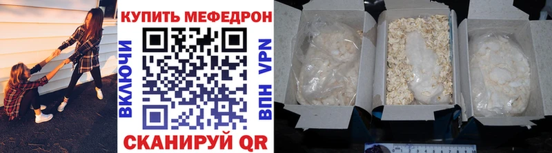 Купить КЕТАМИН  Амфетамин  Мефедрон  КОКАИН  Тайшет