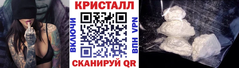 Купить  Тайшет  Амфетамин Premium 