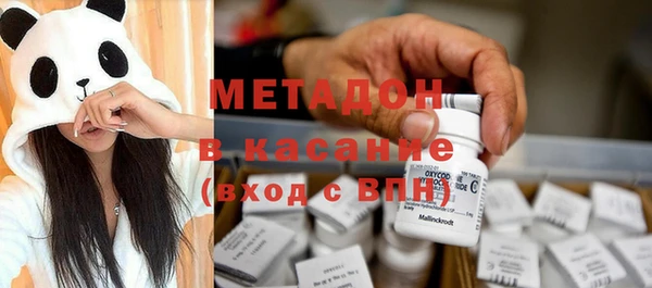 прущий лед Алексин