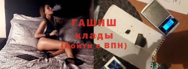 стафф Алексеевка