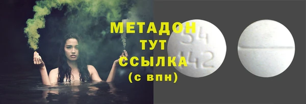 прущий лед Алексин