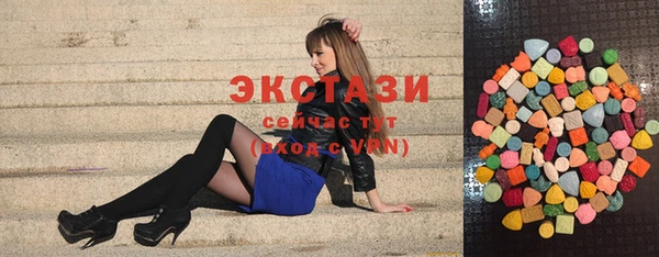 стафф Алексеевка