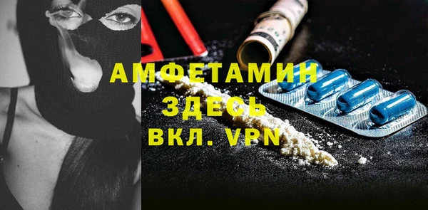 стафф Алексеевка