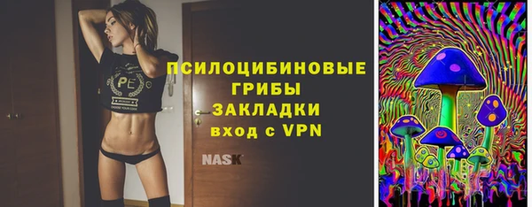 MDMA Premium VHQ Алзамай