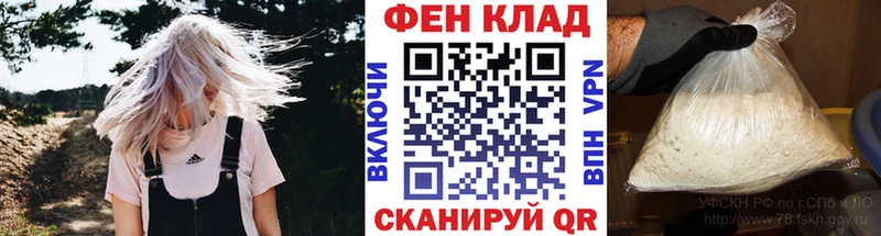Купить закладки  Тайшет  Первитин Methamphetamine 
